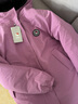 保姆鵝 兒童羽絨服一衣多穿多功能戶(hù)外服寶寶冬裝防風(fēng)防潮聚暖香芋粉150 曬單實(shí)拍圖