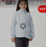 坦博爾兒童輕薄羽絨服短款時(shí)尚休閑童裝外套TCF310126Z 艾莎藍 160 曬單實(shí)拍圖