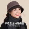 恒源祥中老年人羊毛帽子女士秋冬季蝴蝶結優(yōu)雅媽媽奶奶禮盒裝 深紫色 曬單實(shí)拍圖