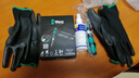 維拉（WERA）棘輪螺絲刀套裝838RA德國進(jìn)口快速強磁手柄快換接頭十字一字組合 838RA-S小手柄【14件套】051060 曬單實(shí)拍圖