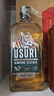 USURI俄羅斯巴里贊姆虎頭酒配制酒町酒強町酒草町酒蜜町酒 500mL 1瓶 單瓶裝 蜜町 曬單實(shí)拍圖