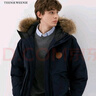 Teenie Weenie小熊男裝簡(jiǎn)約休閑羽絨服秋冬大毛領(lǐng)情侶款羽絨服 卡其色 M (170) 曬單實(shí)拍圖