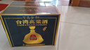 寳島金曲臺(tái)灣高粱酒濃香型金門純糧酒水高度白酒整箱送禮整箱 58%vol 600mL 6盒 曬單實(shí)拍圖
