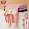 浪莎（LangSha）【AB面隨心裁】保暖內(nèi)衣女秋衣打底衫秋冬長袖低領(lǐng)上衣 黑色【隨心裁上衣】 L 曬單實拍圖