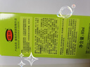 馥珮養(yǎng)顏緊膚精華液女補(bǔ)水保濕緊致肌膚80ml 馥珮養(yǎng)顏緊膚精華液80ml 曬單實(shí)拍圖