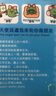 瑰季瑰季MARIMO海藻球馬里莫微景觀球藻生態(tài)瓶水培植物室內(nèi)香水瓶 春暖桃花+:鑷子/營(yíng)養(yǎng)液/小裝飾 曬單實(shí)拍圖