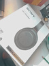 索尼（SONY）WH-1000XM4 無(wú)線智能降噪 頭戴耳機(jī) 藍(lán)牙5.0 黑色 適用于蘋(píng)果/安卓系統(tǒng) 曬單實(shí)拍圖