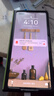 華為 HUAWEI Mate X5 折疊屏手機(jī) 二手手機(jī) 國行優(yōu)惠券補(bǔ)貼 青山黛 16G+1T典藏版 曬單實(shí)拍圖
