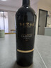 怡園酒莊（GRACE VINEYARD）山西怡園酒莊德熙珍藏品麗珠干紅2018年份葡萄酒 國產(chǎn)紅酒750ML 750ML單支裝 曬單實(shí)拍圖
