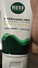 相宜本草黑茶男士控油凈黑頭多效潔面泥護(hù)膚品生日禮物送男士 單支（100g） 曬單實(shí)拍圖