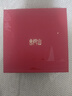 普陀山【正品保真】五帝錢掛件黃銅鑰匙扣本命年護(hù)身符求財(cái)轉(zhuǎn)運(yùn)禮物 優(yōu)雅棕款 曬單實(shí)拍圖