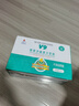 宇航人鮮榨沙棘汁NFC果汁飲料40%原漿含量0蔗糖飲品210ml*10瓶 210ml*10瓶 曬單實拍圖