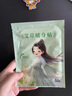 鯨樂訪暖寶寶貼暖宮貼大姨媽暖貼自發(fā)熱保暖生理期女熱帖暖身貼宮暖 艾草+益母草+生姜【30片】 曬單實拍圖