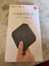 小米（MI）盒子4c高清電視盒子智能網(wǎng)絡(luò)wifi電視網(wǎng)絡(luò)機頂盒H.265網(wǎng)絡(luò)盒子4KHDR電視播放器 小米盒子4S MAX 曬單實拍圖