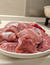 華英（HUAYING） 新鮮鴨肉鹵煮食材 燒烤食材 瘦肉型櫻桃谷鴨 精切 去骨整鴨850g 曬單實(shí)拍圖