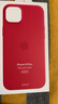Apple/蘋果 iPhone 14 Plus 專用 MagSafe 硅膠保護殼-紅色 磁吸手機殼 蘋果原裝手機殼 曬單實拍圖