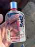 衡水老白干52度白小樂 老白干香型白酒品鑒酒2022年-2024年老酒隨機(jī)發(fā) 52度 100mL 12瓶 白小樂 曬單實(shí)拍圖