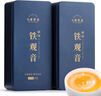 七春 安溪炭焙鐵觀音濃香型熟茶新茶葉碳培焙茶500g 畢業(yè)季送老師禮盒 曬單實(shí)拍圖