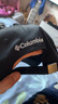 Columbia哥倫比亞帽子男女戶(hù)外運動(dòng)復古透氣遮陽(yáng)棒球帽鴨舌帽CU7045 010 均碼 曬單實(shí)拍圖