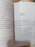 新課標小學(xué)語(yǔ)文課外閱讀叢書(shū)（禮盒裝全20冊）彩圖注音版小學(xué)生一二三年級國際大獎經(jīng)典課外閱讀書(shū)籍 曬單實(shí)拍圖