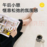 大江米白絨地毯客廳高級(jí)感奶油床邊毯臥室沙發(fā)地毯240x340cm 曬單實(shí)拍圖