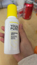 羽素閉口水乳套裝控油去閉口粉刺水乳收縮毛孔濕敷水保濕補(bǔ)水禮物 曬單實(shí)拍圖
