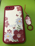 淺笙蘋果7Plus手機殼蘋果8plus新款iPhone 7/8plus硅膠軟殼小清新5G全包防摔外殼高級感顏值少女保護(hù)套 【油畫花-紅色】送掛環(huán)+鋼化膜 蘋果7Plus 曬單實拍圖