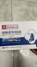 同仁堂鳳仙花液外用液涂抹草本修復指甲發(fā)灰發(fā)黃便攜抑菌液老樂(lè )家鋪灰指甲型外用抑菌液大藥房 2盒同瑞仁鳳仙花 曬單實(shí)拍圖