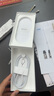 Apple【同款低價(jià)】iPhone16 蘋(píng)果16  雙卡雙待16蘋(píng)果手機 iPhone16 白色 6.1英寸 256GB 公開(kāi)版標配【下單送豪禮】 曬單實(shí)拍圖