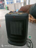 康佳（KONKA）取暖器暖風(fēng)機(jī)家用臺(tái)式電暖器小型冷暖電暖氣節(jié)能熱風(fēng)扇辦公室暖風(fēng)扇熱風(fēng)機(jī)臥室烤火爐 三檔+溫控款 曬單實(shí)拍圖