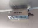 芬睿壁掛式臭氧發(fā)生器消毒機食品廠(chǎng)車(chē)間垃圾分類(lèi)房商用10g20g除臭殺菌 5g小型倒計時(shí)與循環(huán)定時(shí) 曬單實(shí)拍圖