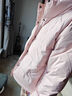 阿迪達斯 （adidas）2024年女子W HELIONIC RLX立領(lǐng)輕薄羽絨服 IX8864 S 曬單實(shí)拍圖