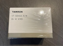 騰龍 17-50mm F4 Di III VXD 全畫幅 FE卡口 大光圈 廣角變焦 微單鏡頭 A068 騰龍17-50 F4 索尼FE卡口 國行官方標(biāo)配【送騰龍UV+禮品】 曬單實(shí)拍圖
