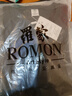 羅蒙衛(wèi)衣男春秋季新款打底衫寬松圓領長袖T恤衫男裝上衣服 黑色+鐵灰色【常規(guī)款】 XL 【150-170斤】 曬單實拍圖
