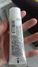 玉蘭油（OLAY）美白乳液小白瓶精華水乳護(hù)膚品玻尿酸保濕舒緩煙酰胺抗糖女友禮物 美白抗糖乳液共140ml 曬單實(shí)拍圖