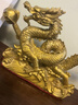 銅瑞祥銅漢龍擺件鳳凰漢鳳裝飾全銅五爪金龍家居客廳龍鳳呈祥裝飾品擺設(shè) 漢龍小號(hào) 曬單實(shí)拍圖