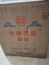飛羽飛羽即熱速熱式速熱加熱電熱水龍頭3千瓦側(cè)后進(jìn)水廚房 白色 曬單實拍圖