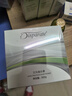 DisparateAM艾瑪?shù)鞍姿刈o發(fā)素魚籽精華護發(fā)膜迪勢派鏈鍵氨基酸燙染干枯毛躁 艾瑪?shù)鞍姿?盒 曬單實拍圖