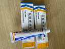 [麗生斯利]鹽酸賽庚啶乳膏 10g:50mg 5盒裝 10g:50mg 曬單實(shí)拍圖