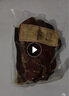 老炕正宗湖南農(nóng)家土豬柴火煙熏全瘦臘肉里脊純瘦肉腿肉湘西四川臘味 2000g 幾乎全瘦臘肉 曬單實(shí)拍圖