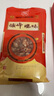 旗峰（QIFENG）廣味東莞臘腸香粒腸 東莞特產(chǎn)偏甜香烤香腸粒旗峰1號臘腸500g袋裝 曬單實拍圖
