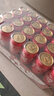 皇冠原漿小麥白啤酒 德國原裝進(jìn)口原漿啤酒500ml 原漿白啤 500mL 24罐 曬單實(shí)拍圖
