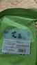 空消（KONGXIAO）床上驅蟲(chóng)藥包室內去除床螨床虱臭蟲(chóng)除螨包衣柜用床虱吸血蟲(chóng)臭蟲(chóng)凈 床上驅蟲(chóng)包 20包/袋【兩袋】 曬單實(shí)拍圖