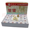 國醫(yī)研家用拔罐器24罐加厚真空拔罐器撥火罐家用抽氣式防爆個氣罐非玻璃 曬單實拍圖