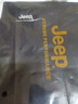 Jeep純棉圍脖秋冬季防寒保暖護(hù)頸脖套男士高級(jí)感戶外騎行防風(fēng)圍巾女 黑色（純棉）直筒款 均碼有彈性 曬單實(shí)拍圖