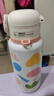 優(yōu)僅（ALL-JOINT）學(xué)生杯316不銹鋼保溫杯上學(xué)杯子男女高顏值大容量背帶水杯繪畫(huà)白 曬單實(shí)拍圖