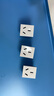 國(guó)際電工暗盒內(nèi)嵌入式插座冰箱空調(diào)專用隱形隱藏式墻壁二三插電源插座模塊 16A大三孔模塊 曬單實(shí)拍圖