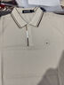 Navigare意大利小帆船男士短袖透氣polo衫吸濕排汗T恤衫不同材質(zhì)隨機發(fā)貨 白堊色 L 曬單實(shí)拍圖