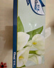 舒潔（Kleenex） 抽紙經(jīng)典盒裝抽紙200抽2層3盒裝 餐巾紙 面巾紙 曬單實拍圖
