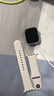 Apple蘋果S9手表watch series 9智能運動s9手表 【S9】星光色 鋁金屬 45mm GPS版 曬單實拍圖